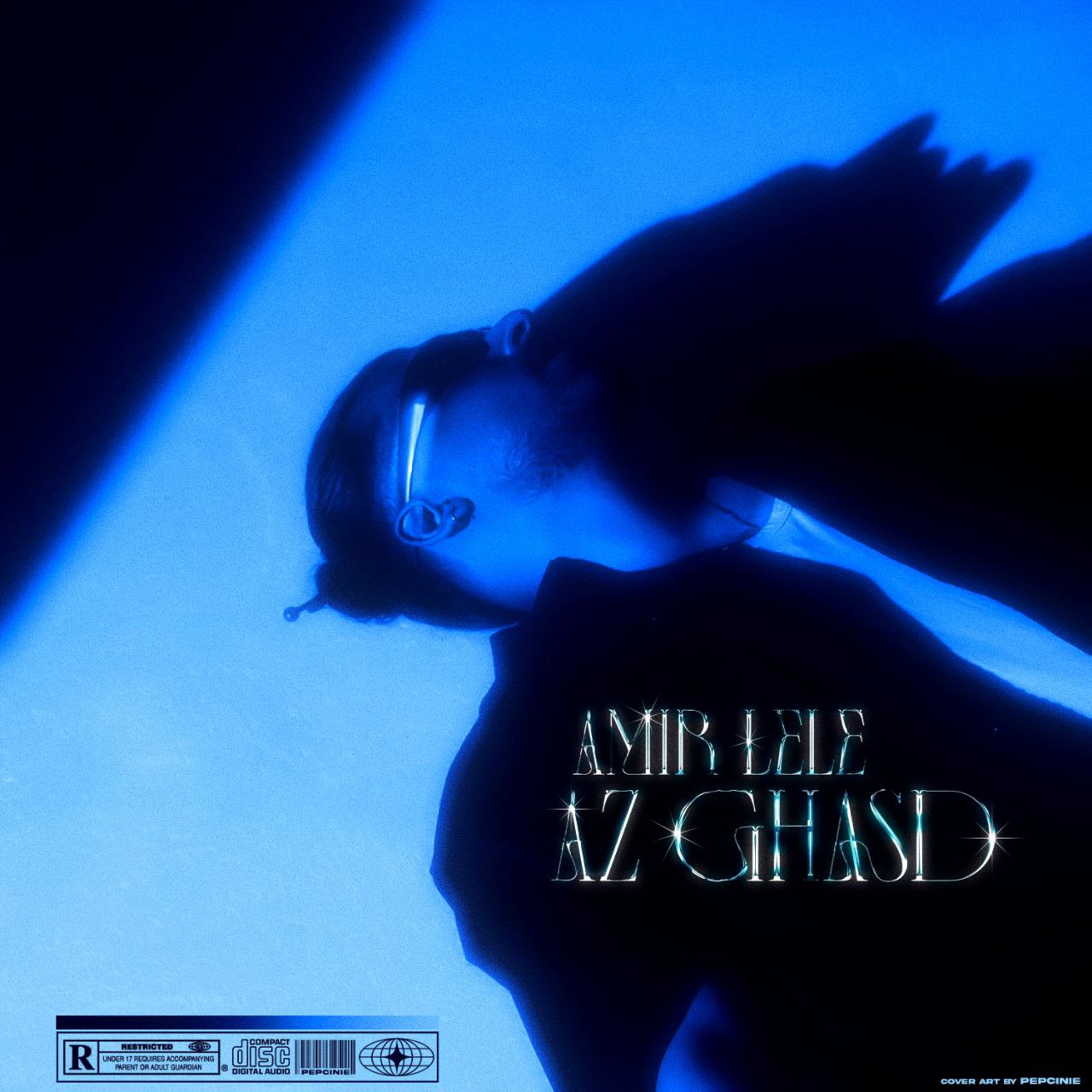 امیر له له - از قصد